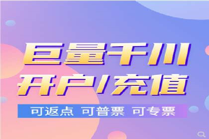 行业专家眼中的sem竞价推广托管策略