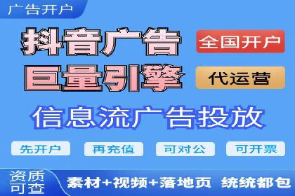 案例分析：如何通过百度广告竞价提升转化率