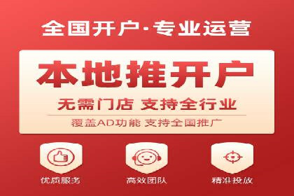 百度竞价推广托管：实战案例深度剖析